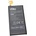 VHBW Батерия за HTC U Ultra / Ocean Note, 3000 mAh (8001159672)