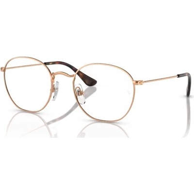 Ray Ban RY 9572V 4089