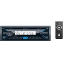 Sony DSX-M55BT