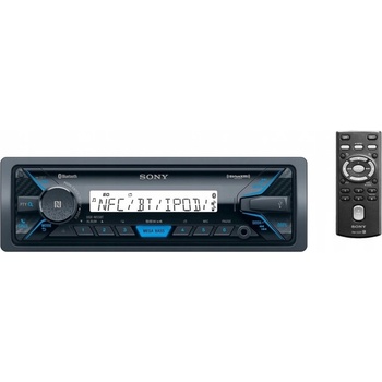 Sony DSX-M55BT