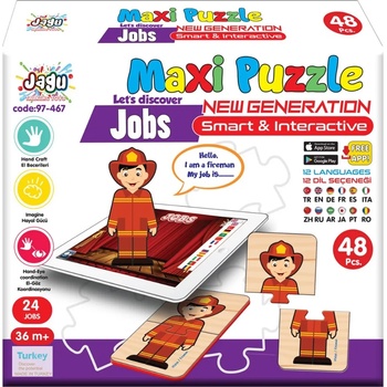 Image 1 of Jagu Образователен говорещ пъзел Jagu - Професии, 48 части (97-467)