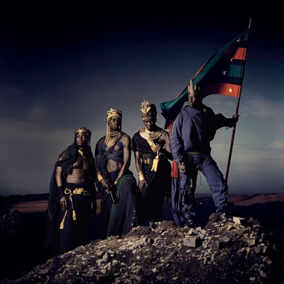Pa Salieu - Afrikan Alien (Limited Edition) (Gold Coloured) (LP) (5021732538321)
