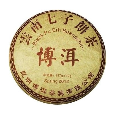 imago Puerh Shu Beeng cha 3360 g sypaný 350 g