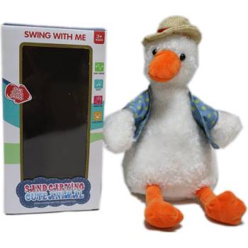 Image 1 of Armtoys ТАНЦУВАЩО И ПЕЕЩО ПЛЮШЕНО БЯЛО ПАТЕ С ЕЛЕЧЕ В КУТИЯ