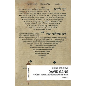 David Gans