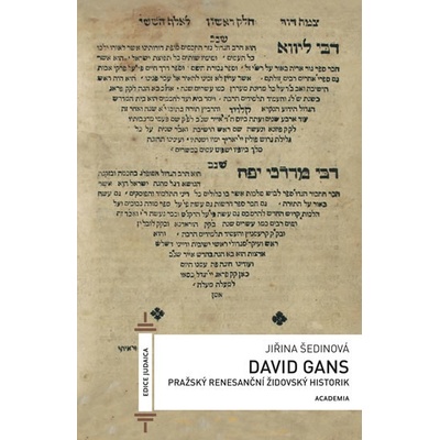David Gans