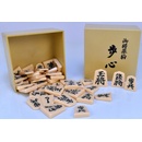 Shogi Japonské šachy