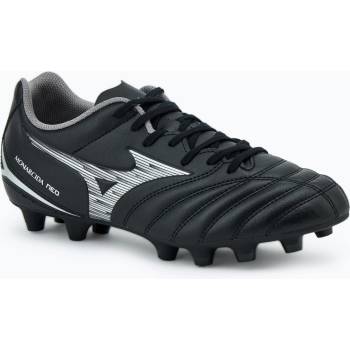 Mizuno Monarcida Neo Iii Select Md P1GA2425