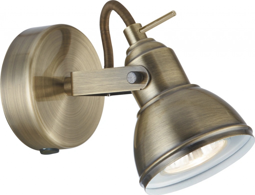 Searchlight 1541AB