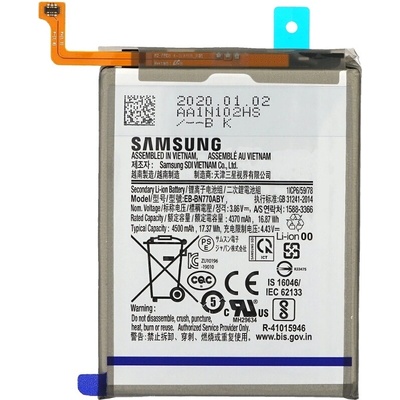 Samsung Батерия за Samsung Galaxy Note 10 Lite / SM-N770, оригинална, 4500 mAh (13725)