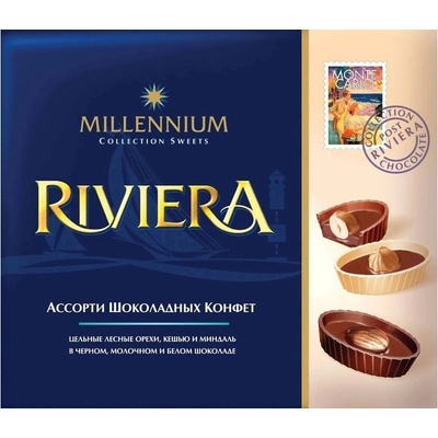 Millennium Riviera 125 g