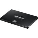 Pevné disky interné Samsung 870 EVO 4TB, MZ-77E4T0B/EU