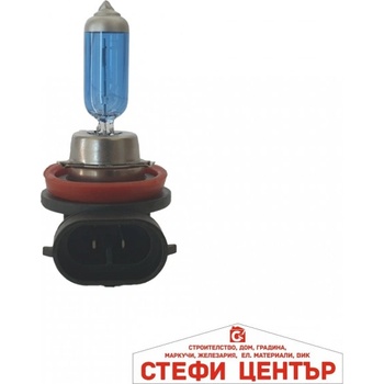 Image 1 of Paolo Крушки hng h8 - 35w 2бр/к-т (28413)