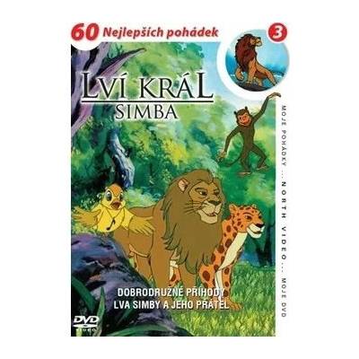 DM discont Lví král - Simba 3 - DVD (002375)