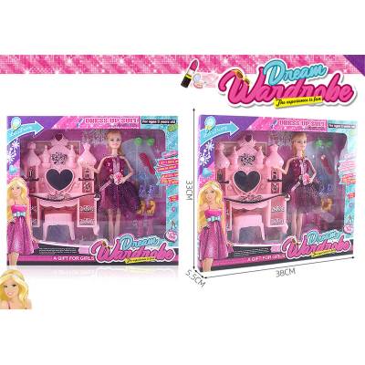 Armtoys КУКЛА С ТОАЛЕТКА И ОБУВКИ