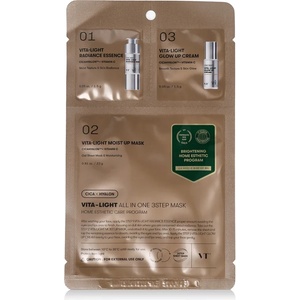 VT Cosmetics Vita-Light All In One 3Step Mask 1, 5 g + 1, 5 g + 25 g