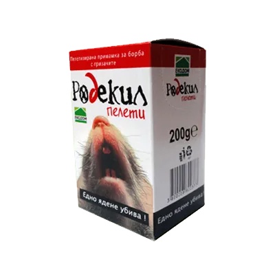 Примамка против гризачи Родекил - Пелети - 150 гр