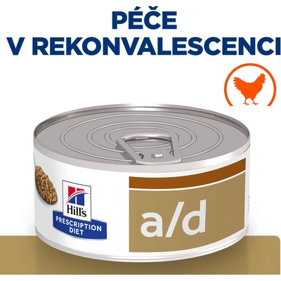 Hill's Prescription Diet a/d Starostlivosť pri rekonvalescenci 156 g