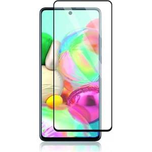 Samsung Galaxy M51 стъклен протектор
