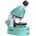 Levenhuk Micro Marine 40-640x (79089)