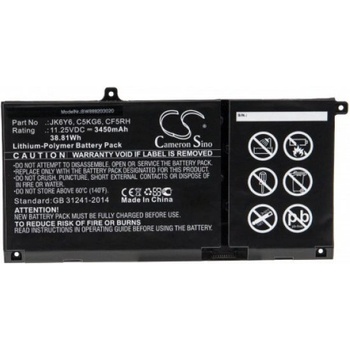 VHBW Батерия за Dell Inspiron 13-5301 / 15-3510, 3450 mAh (888203020)