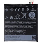 HTC Батерия за HTC Desire 530 Desire 530 - gsmite
