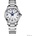 Ernest Borel BS608