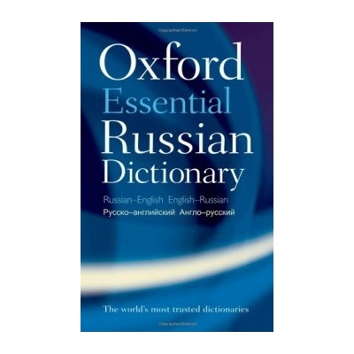 OXFORD Essential Russian Dictionary