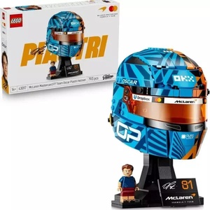 LEGO® Editions - McLaren Mastercard F1 Team Oscar Piastri Helmet (43017)