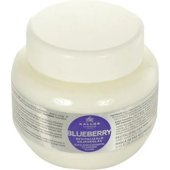 Kallos Blueberry Hair Mask Балсам-маски за коса 275ml