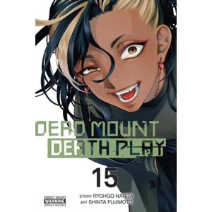 DEAD MOUNT DEATH PLAY V15 (ISBN: 9798855435399)