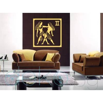 Близнаци (6203)