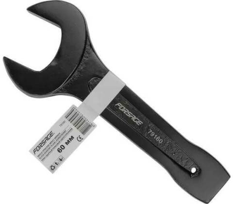 Forsage FS-2680