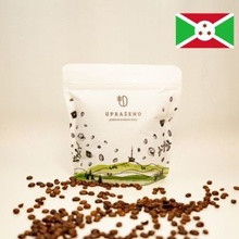 Upraženo Burundi 100% Arabica 250 g