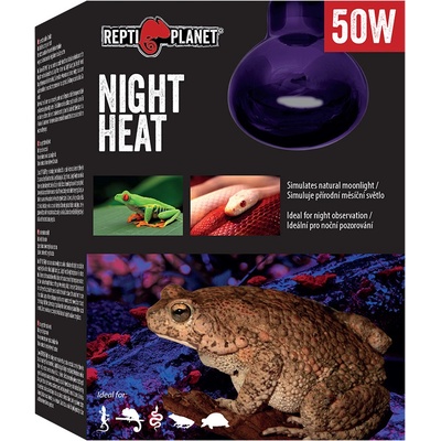 Repti Planet Moonlight Heat 50 W 007-41222