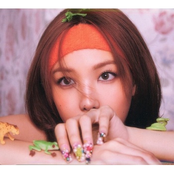 Nayeon - Na Digipack Version - CD