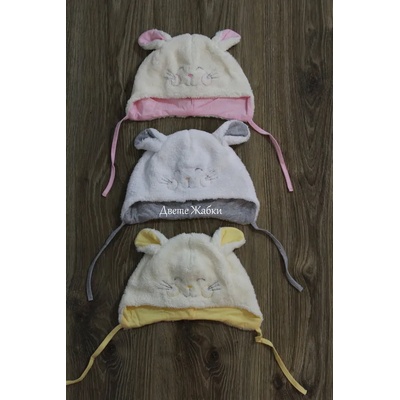 САЛИ / Индиго Кидс Шапка с връзки Зайче, 18/24 м