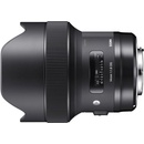 Objektivy SIGMA 14-24mm f/2.8 DG HSM Art Nikon