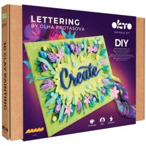 OKTO Lettering Художествен комплект Рисуване с материал "CREATE" 30x40 см (060464)