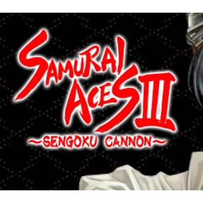 Samurai Aces 3: Sengoku Cannon
