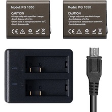 Akaso Batéria pre EK7000, Brave 4 SYZ0015-BK