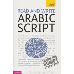 Read and Write Arabic Script (Learn Arabic with Teach Yourself) | Mourad Diouri (2011)