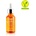 Helloskin Jumiso All day Vitamin Brightening&Balancing, серум за лице с витамин C (8809186283854)