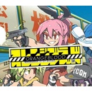 Orangeblood