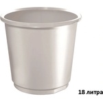  Кош плътно Helit 18 l Светло сив (2707073-20-2360082)