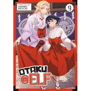 OTAKU ELF V09 (2025)