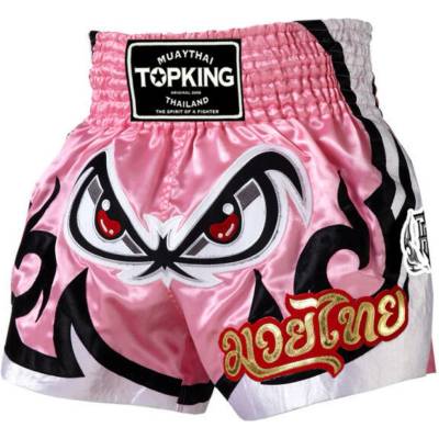 TOP KING Tréninkové šortky na kickbox růžová