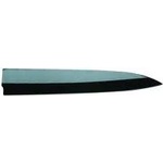 Kai VG-0240YS Калъф за нож Yanagiba Shun Pro Sho 24 см