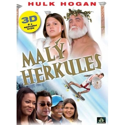 DM discont Малкият Херкулес - dvd (047115)