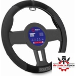 Sparco Калъф за волан sparco - sps130bk (21323) - avtochastikrasi